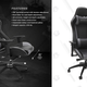 RESPAWN-105 Racing Style Gaming Chair | $133 | Amazon | Clip coupon on page